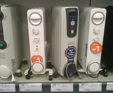 Обогревательные приборы для дома основные разновидности